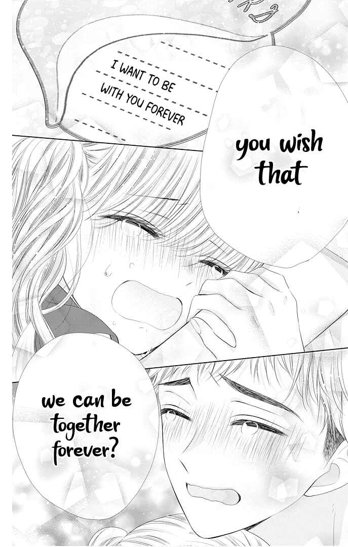 Page 39 Chapter 43 Ui x Kon