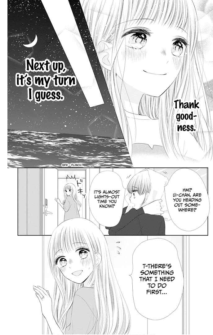 Page 41 Chapter 43 Ui x Kon