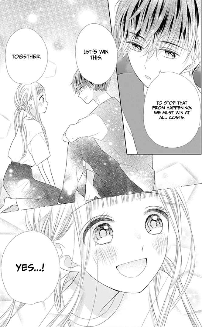 Page 20 Chapter 27 Ui x Kon