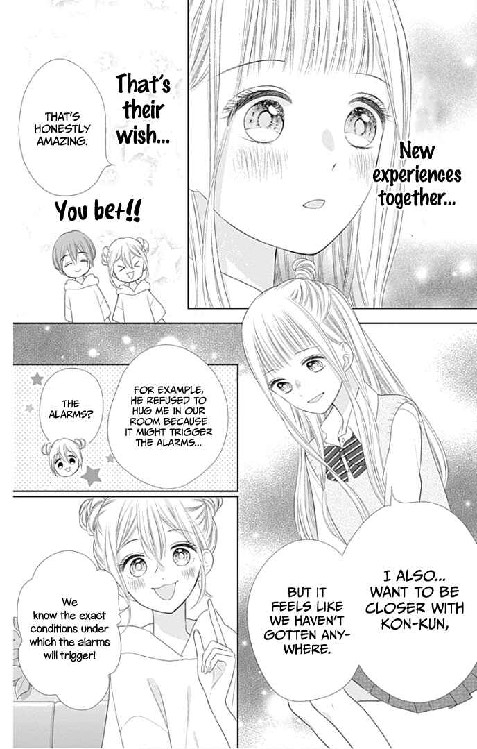 Page 27 Chapter 27 Ui x Kon