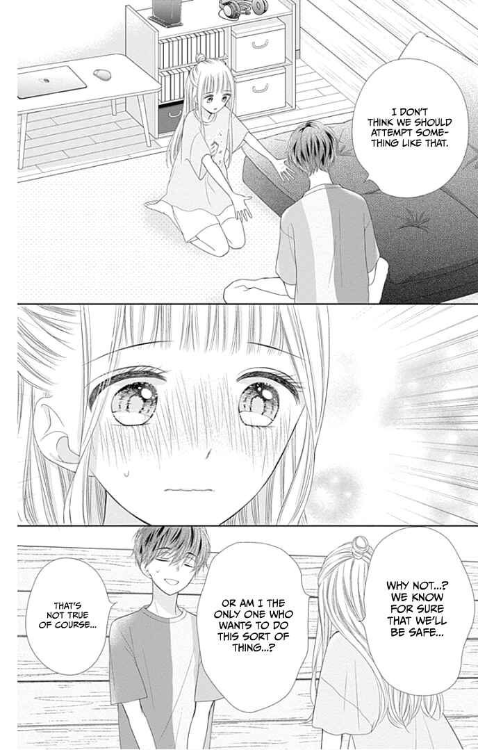 Page 31 Chapter 27 Ui x Kon