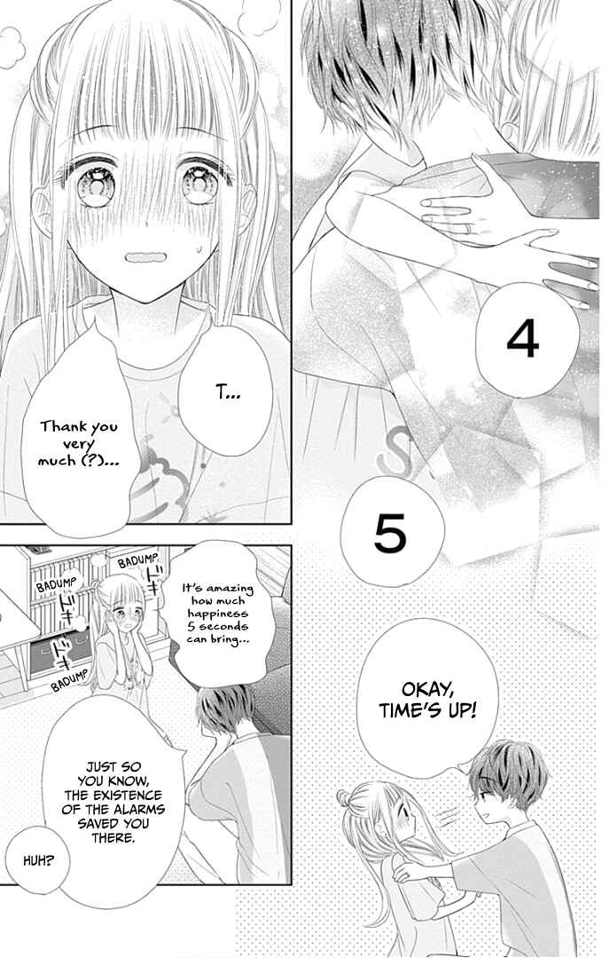 Page 36 Chapter 27 Ui x Kon
