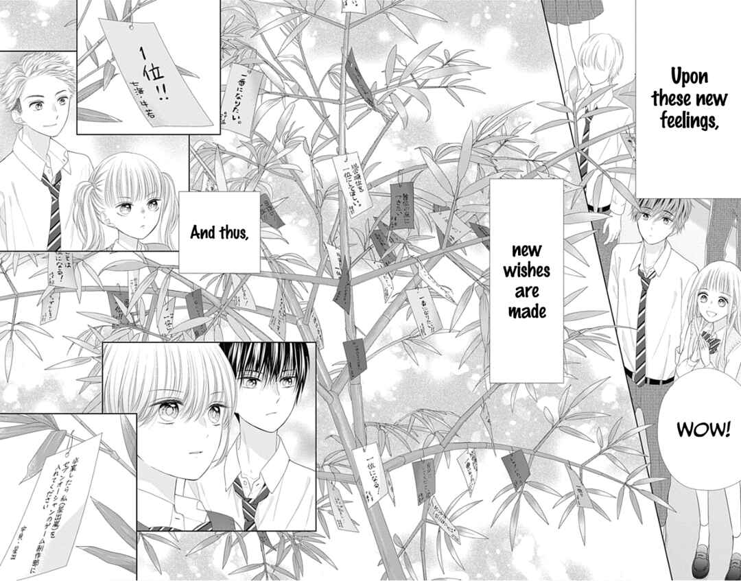 Page 39 Chapter 27 Ui x Kon