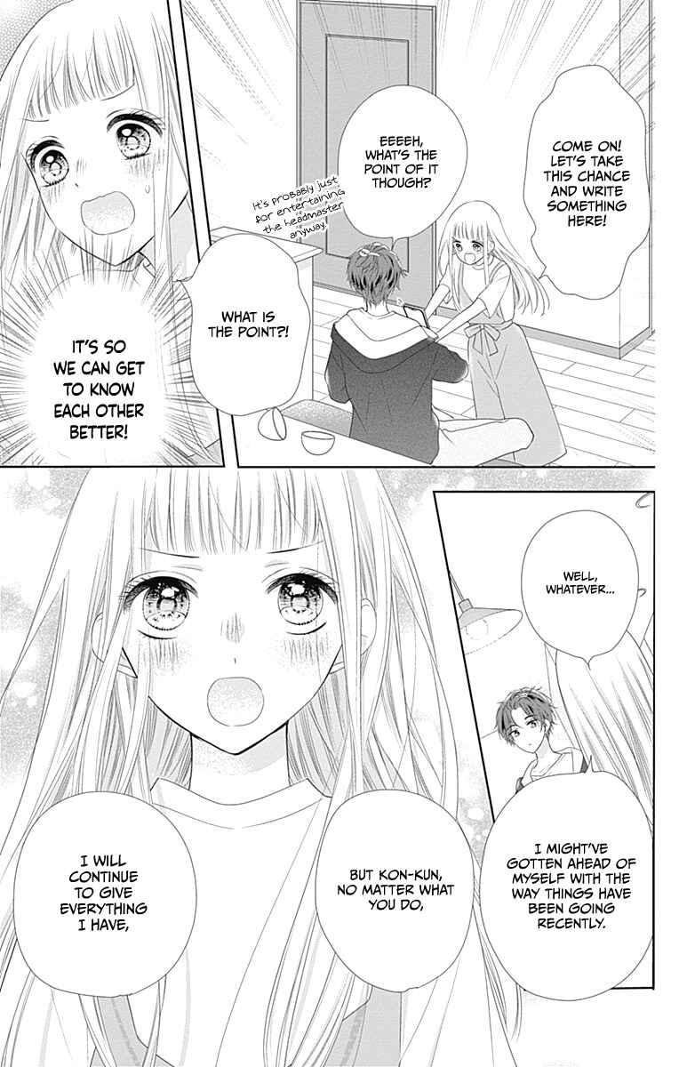 Page 10 Chapter 14 Ui x Kon