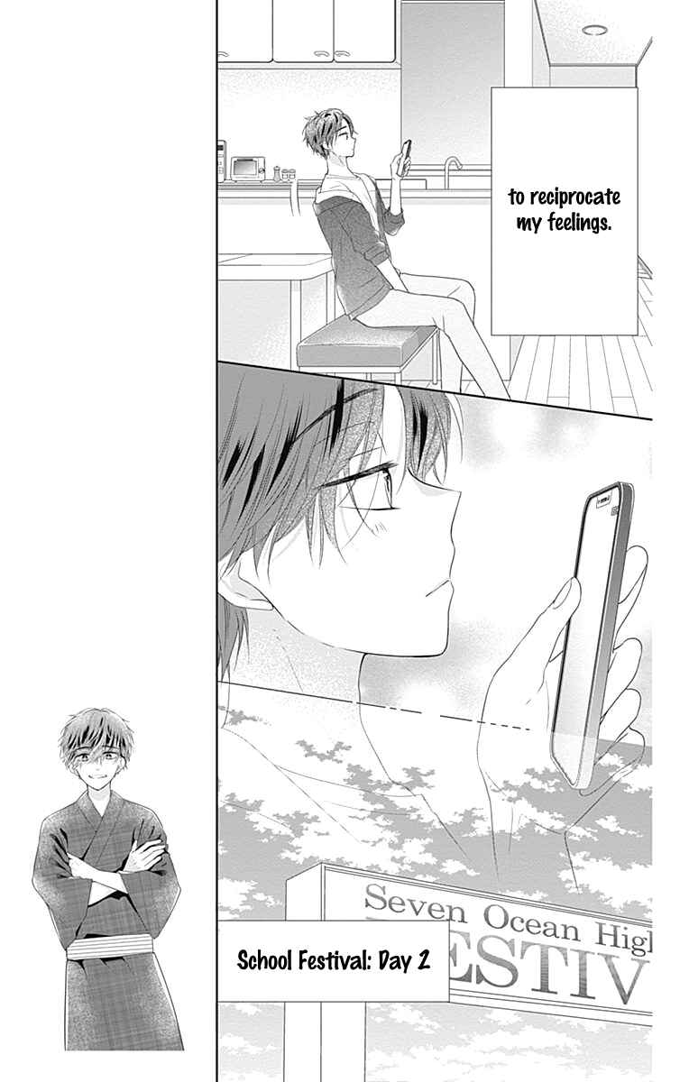Page 12 Chapter 14 Ui x Kon