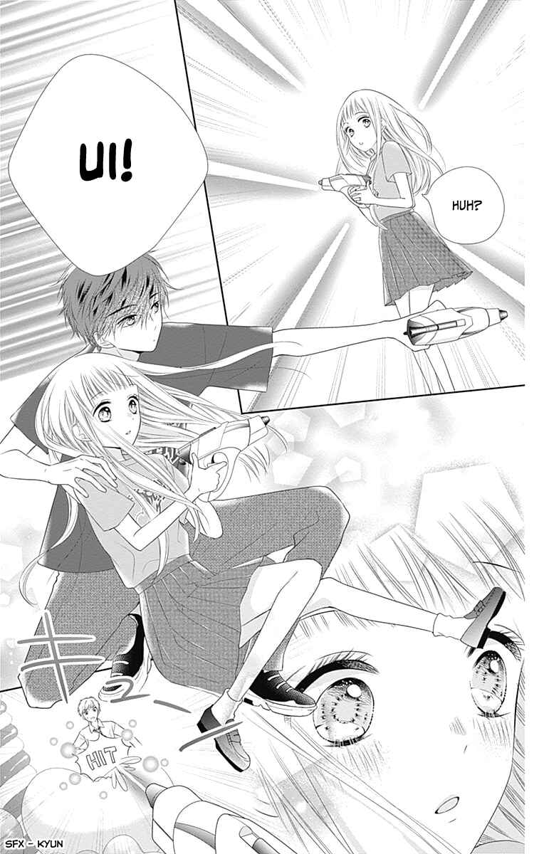 Page 19 Chapter 14 Ui x Kon