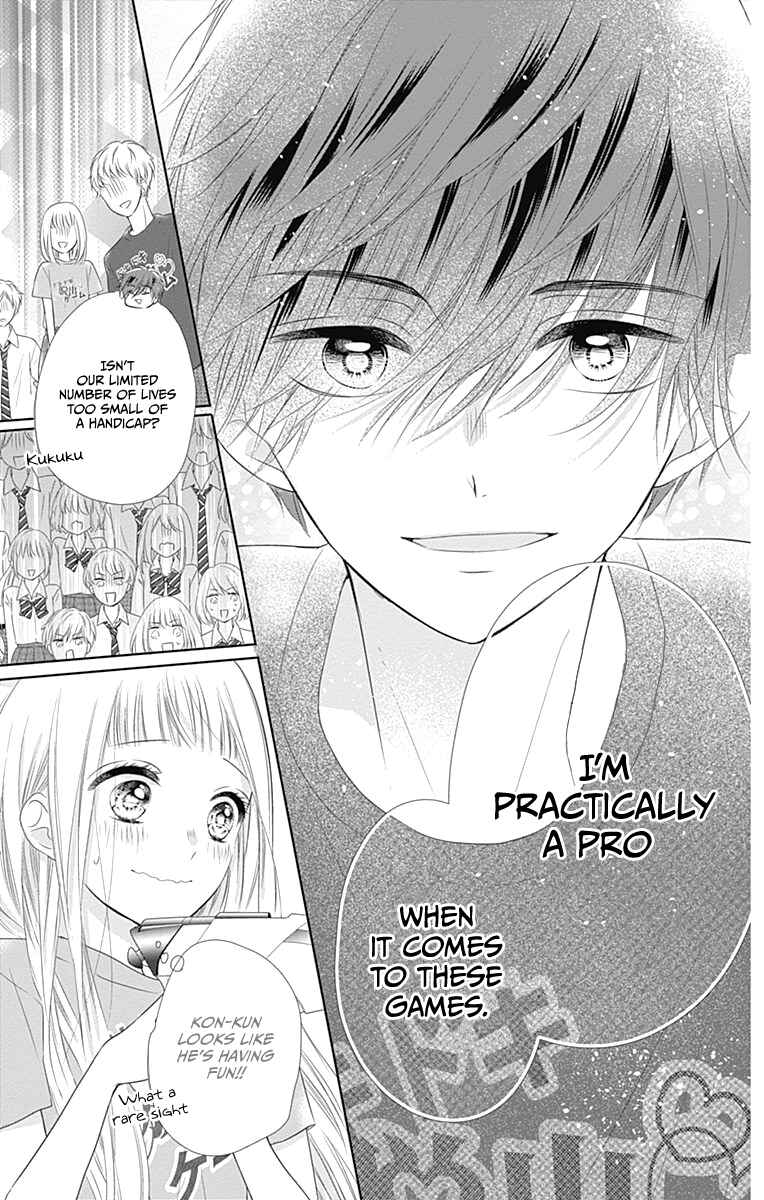 Page 23 Chapter 14 Ui x Kon