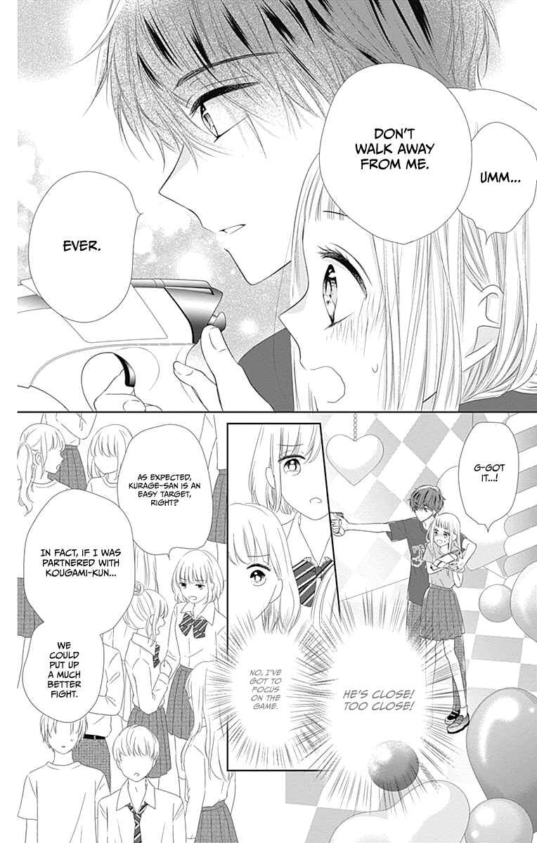Page 26 Chapter 14 Ui x Kon