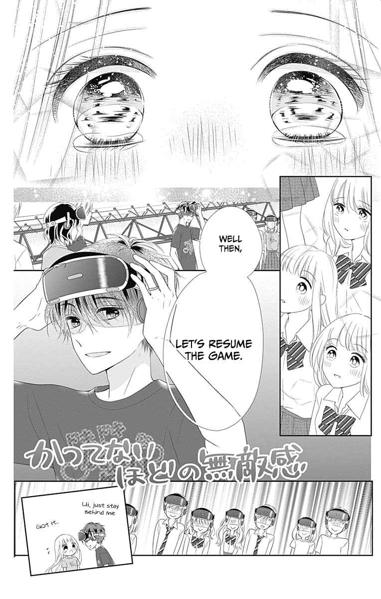 Page 36 Chapter 14 Ui x Kon