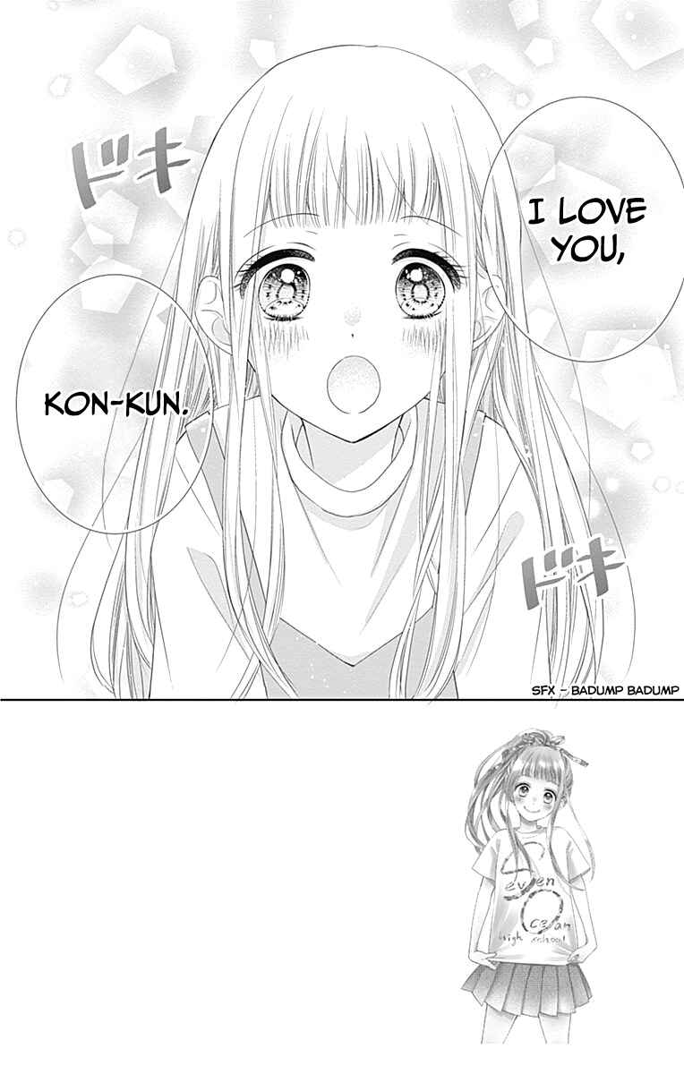 Page 5 Chapter 14 Ui x Kon