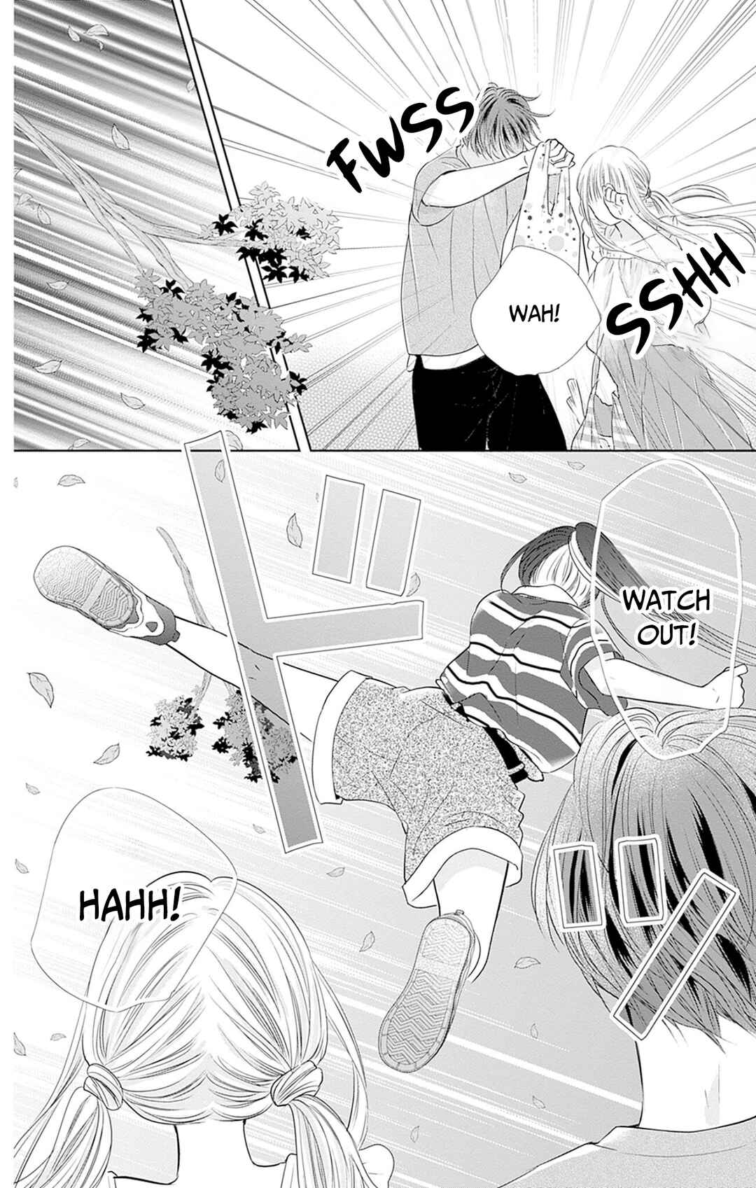 Page 13 Chapter 50 Ui x Kon