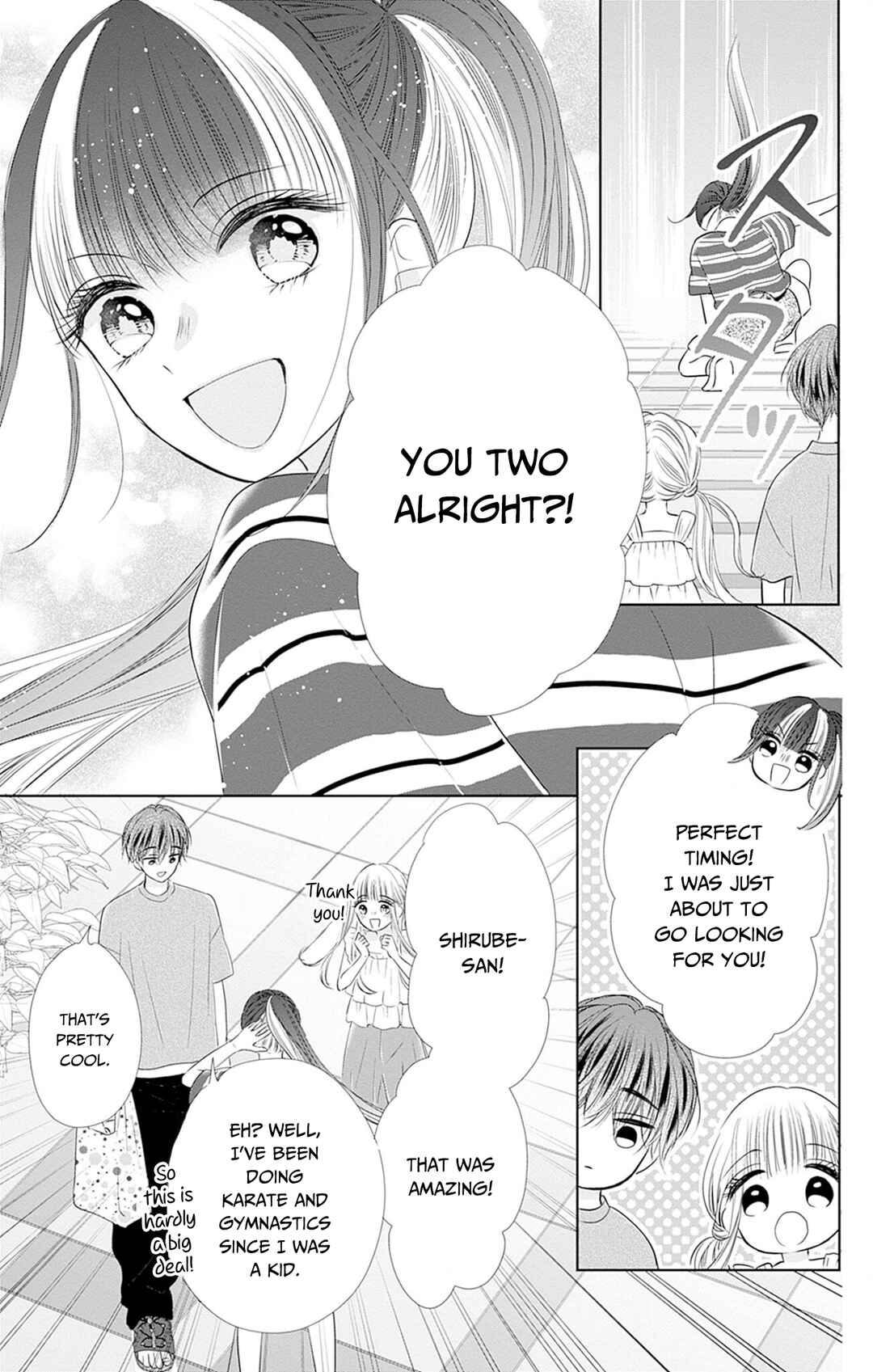 Page 14 Chapter 50 Ui x Kon