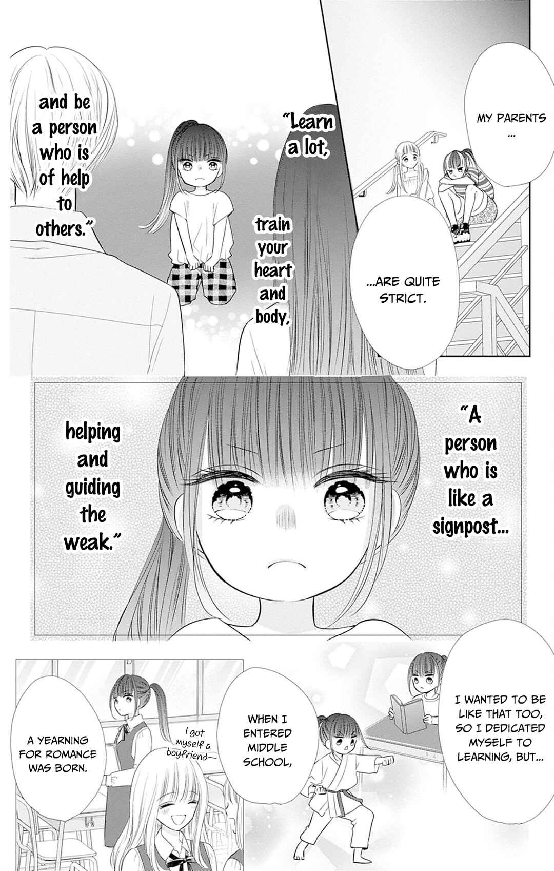 Page 27 Chapter 50 Ui x Kon