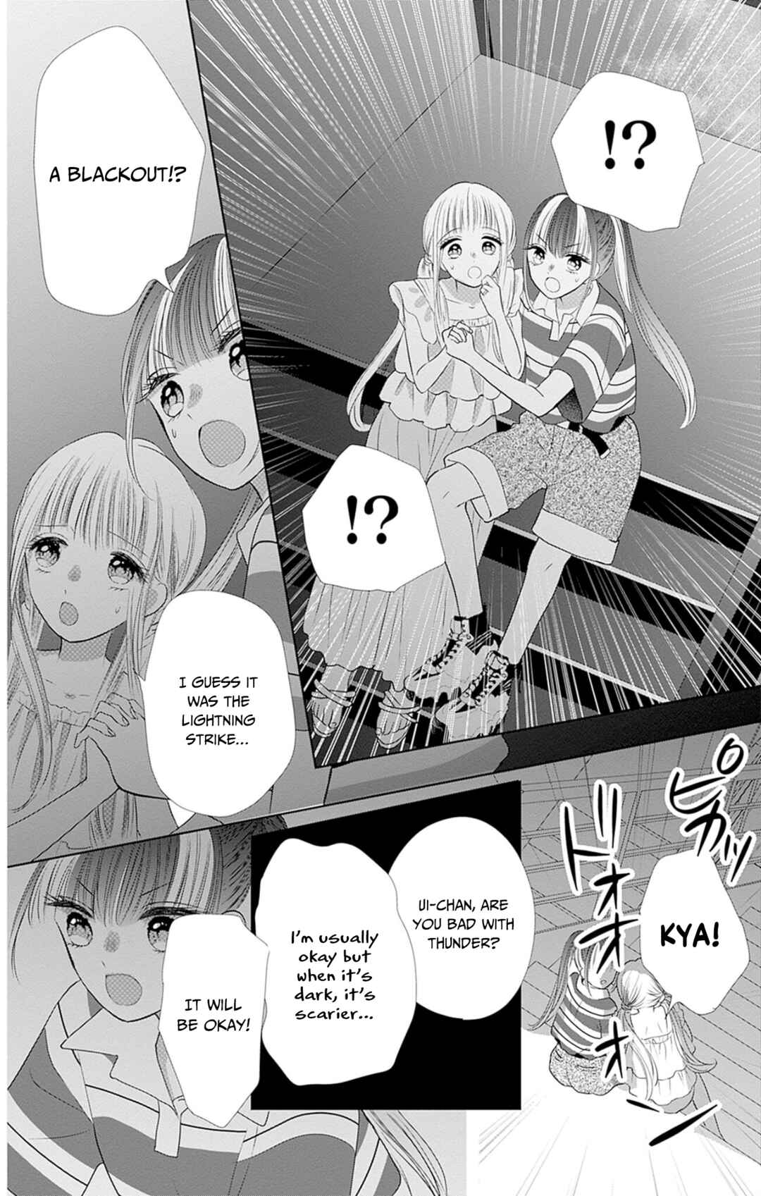 Page 29 Chapter 50 Ui x Kon