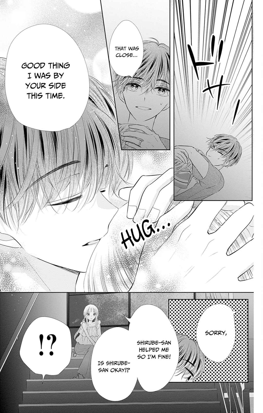 Page 32 Chapter 50 Ui x Kon