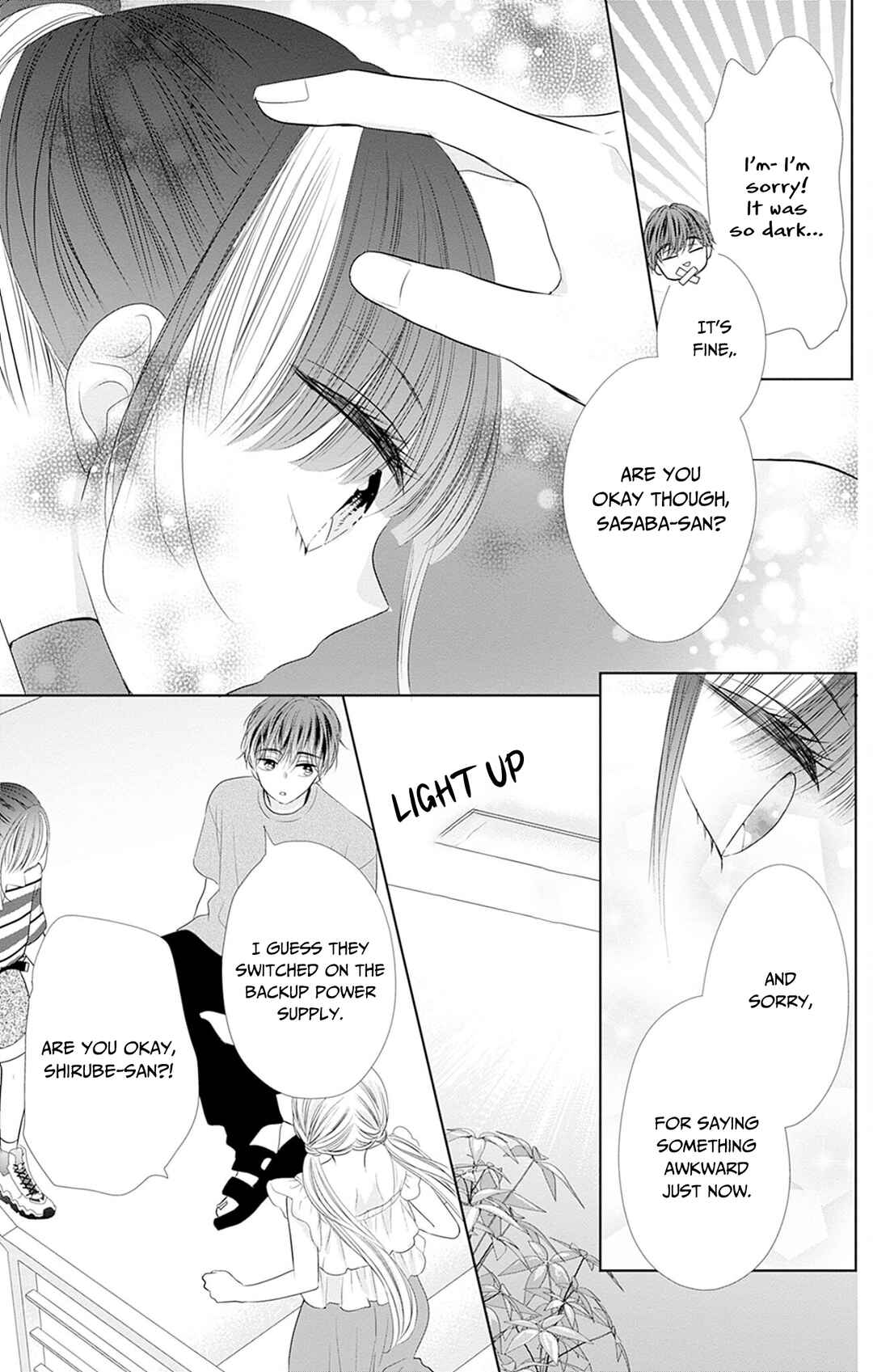 Page 34 Chapter 50 Ui x Kon