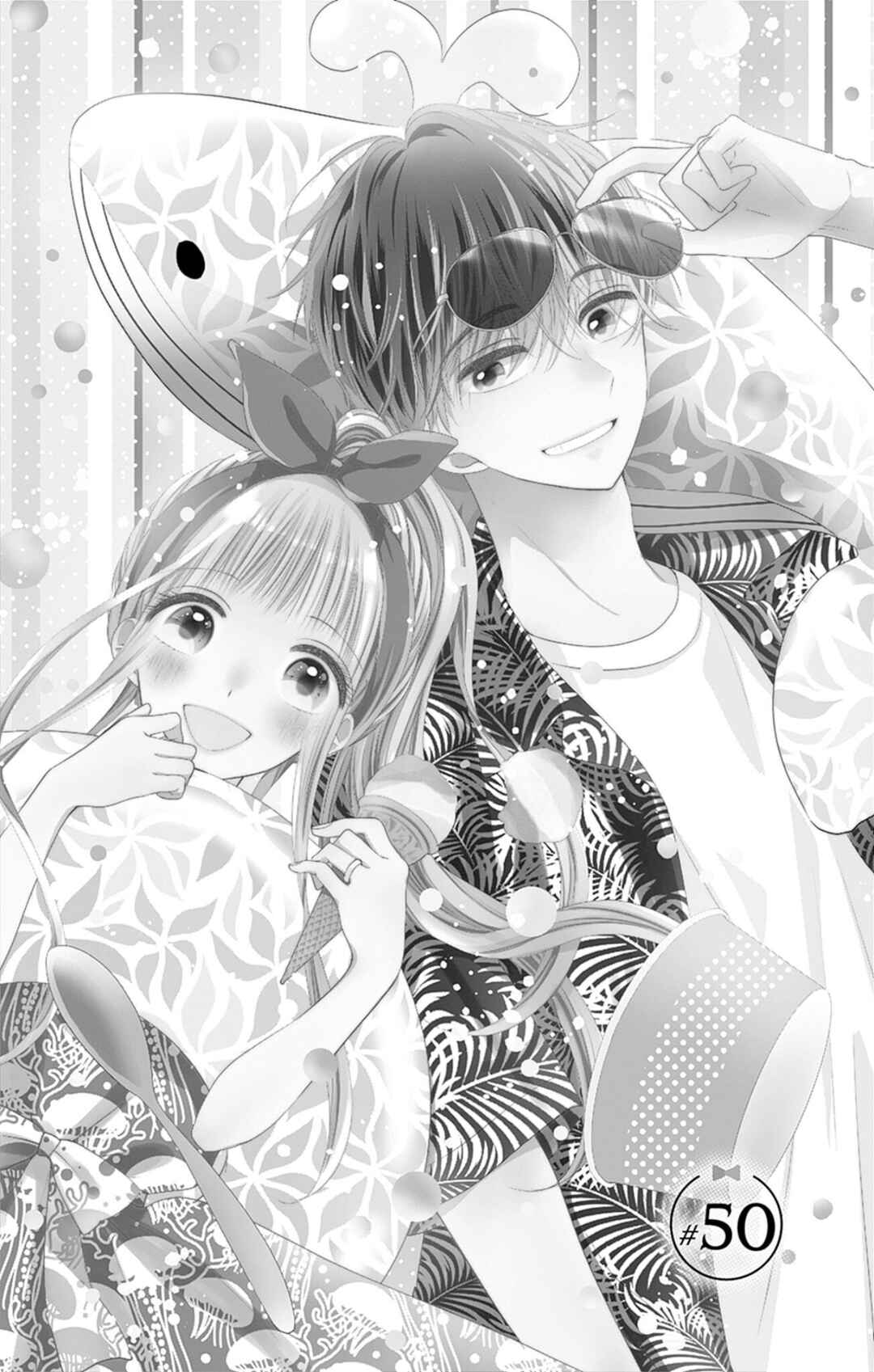 Page 4 Chapter 50 Ui x Kon