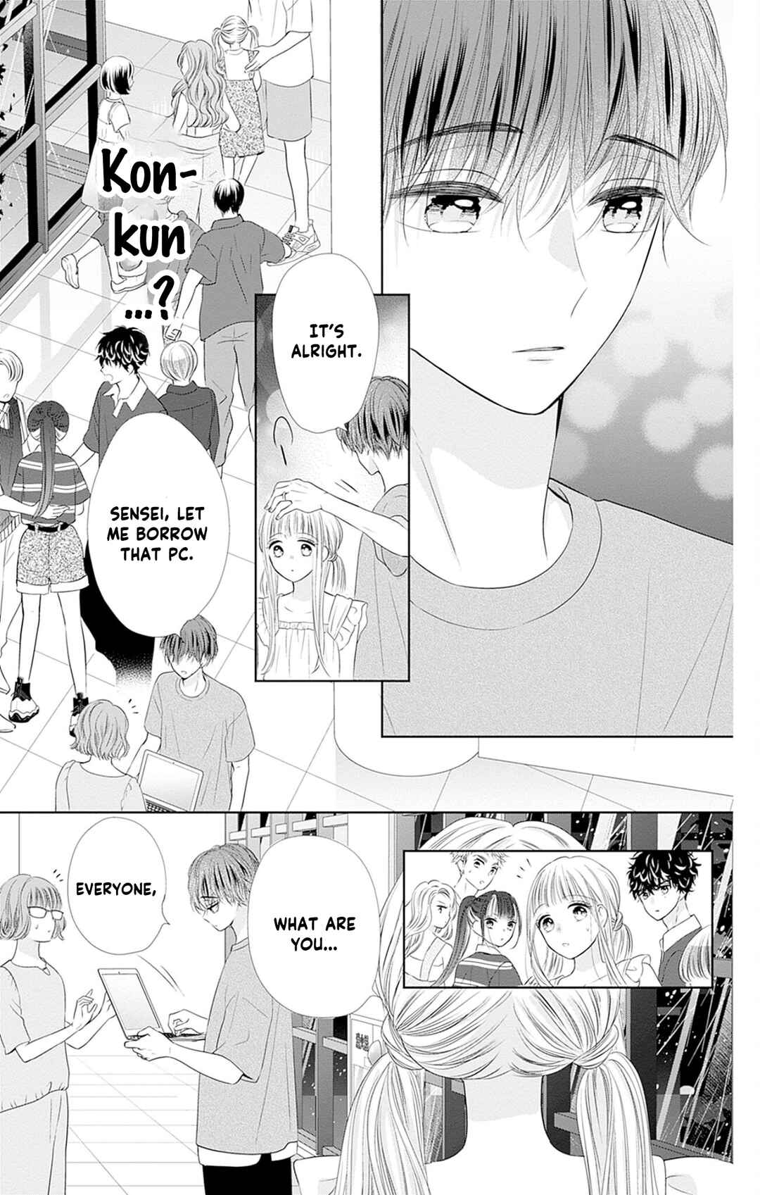 Page 42 Chapter 50 Ui x Kon