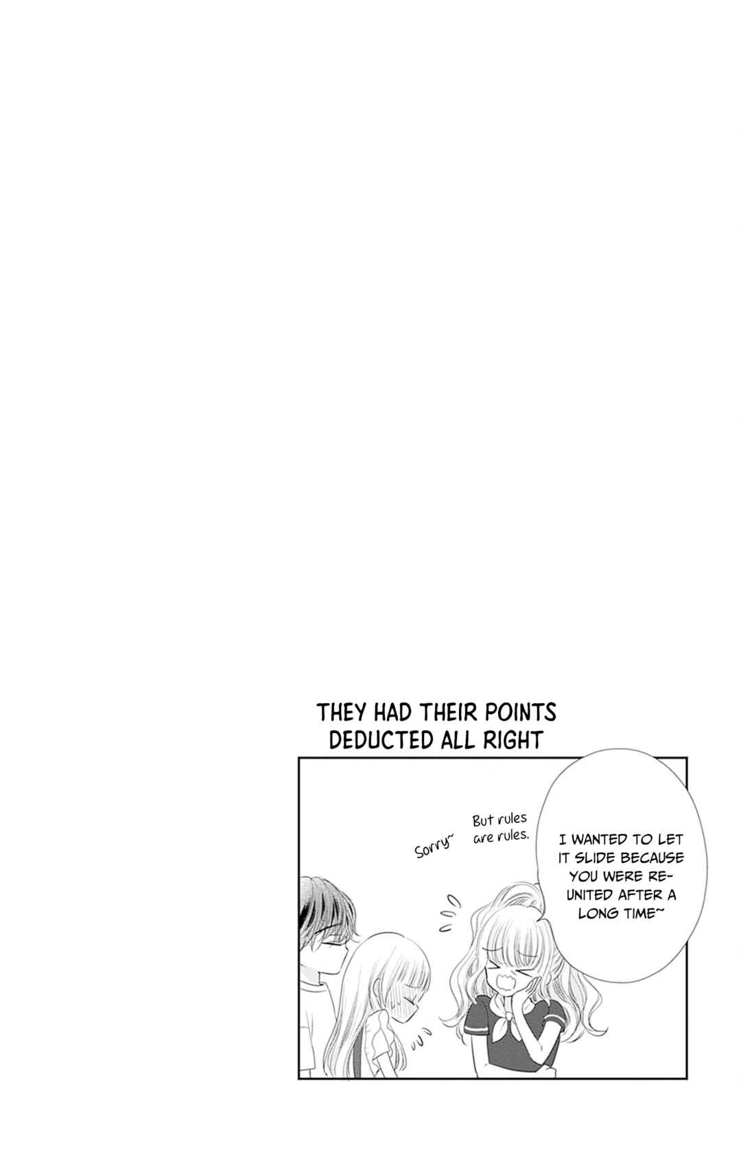 Page 5 Chapter 50 Ui x Kon