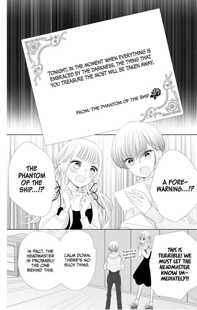 Page 13 Chapter 42 Ui x Kon