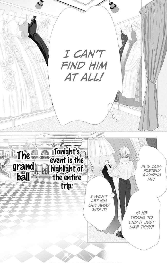 Page 19 Chapter 42 Ui x Kon