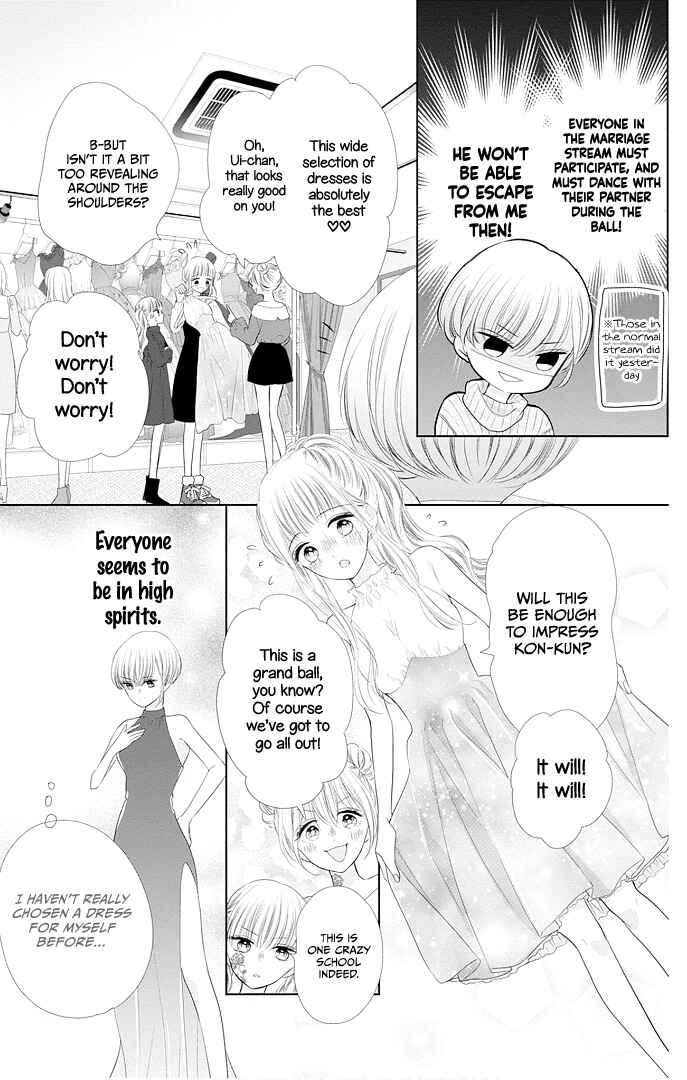 Page 20 Chapter 42 Ui x Kon