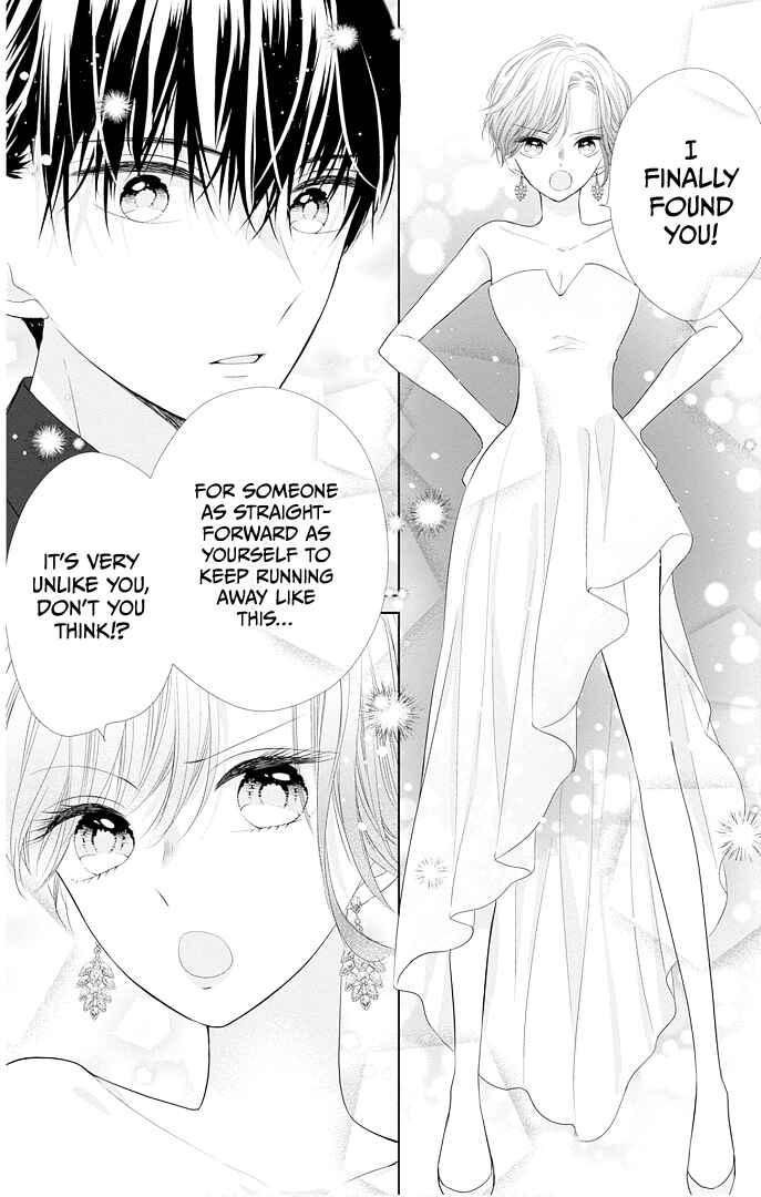 Page 23 Chapter 42 Ui x Kon