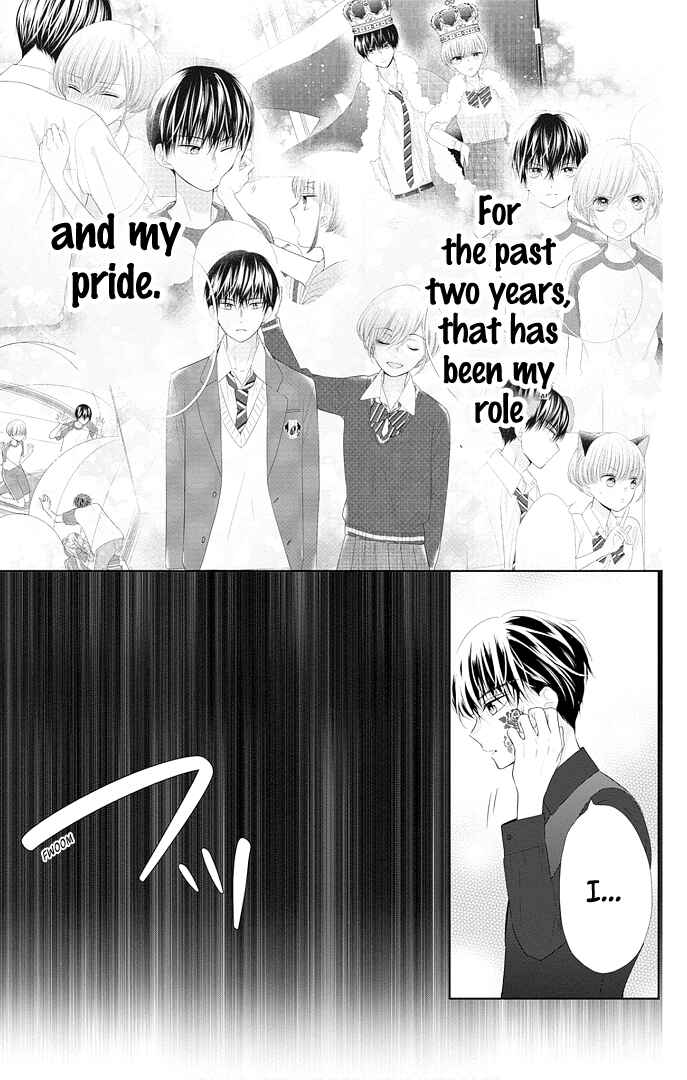 Page 30 Chapter 42 Ui x Kon