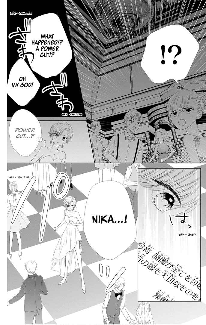Page 31 Chapter 42 Ui x Kon