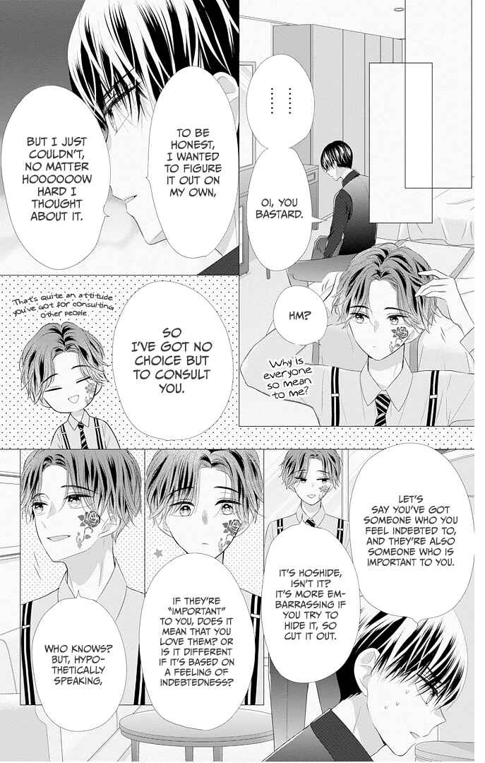 Page 40 Chapter 42 Ui x Kon
