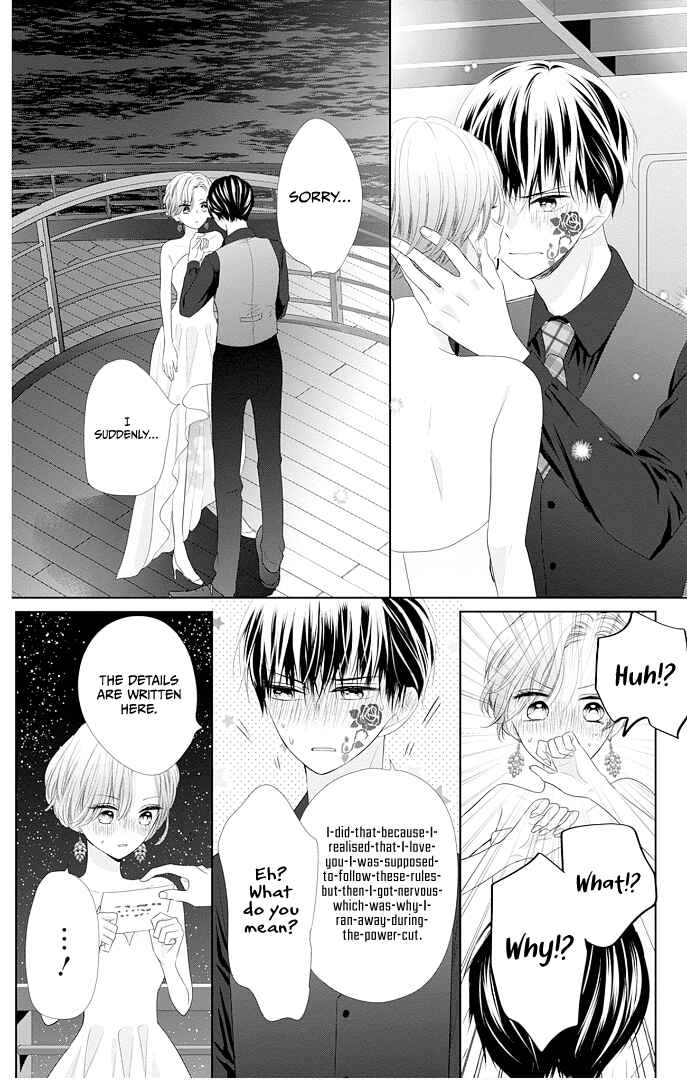 Page 43 Chapter 42 Ui x Kon
