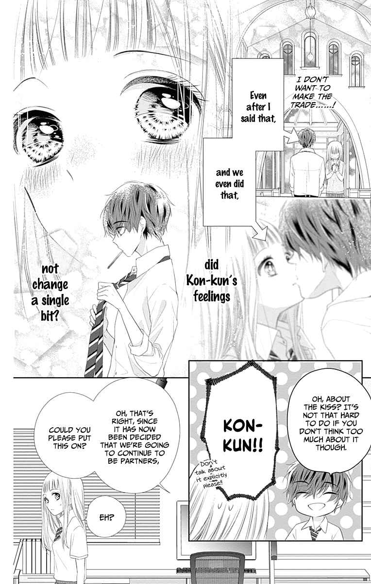 Page 11 Chapter 8 Ui x Kon