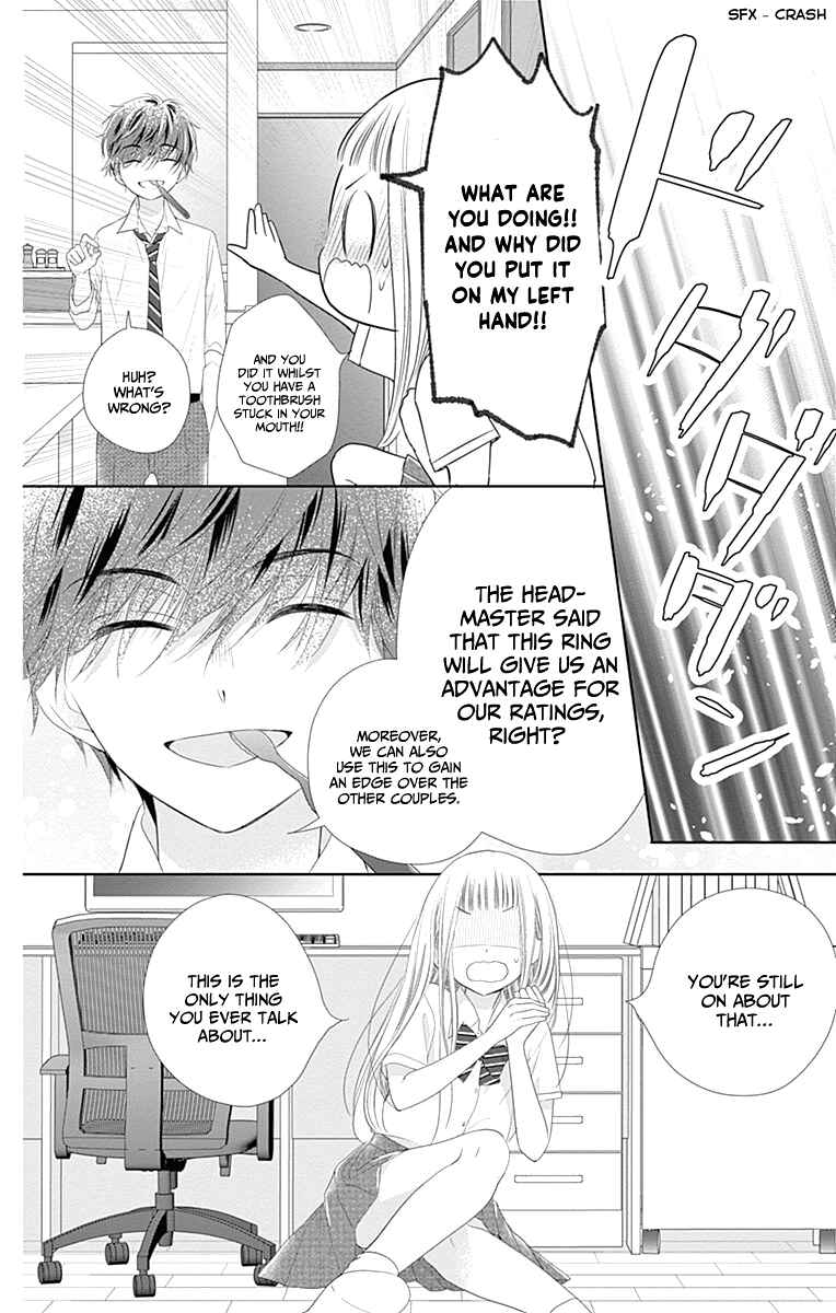 Page 13 Chapter 8 Ui x Kon