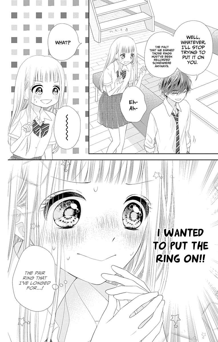 Page 15 Chapter 8 Ui x Kon