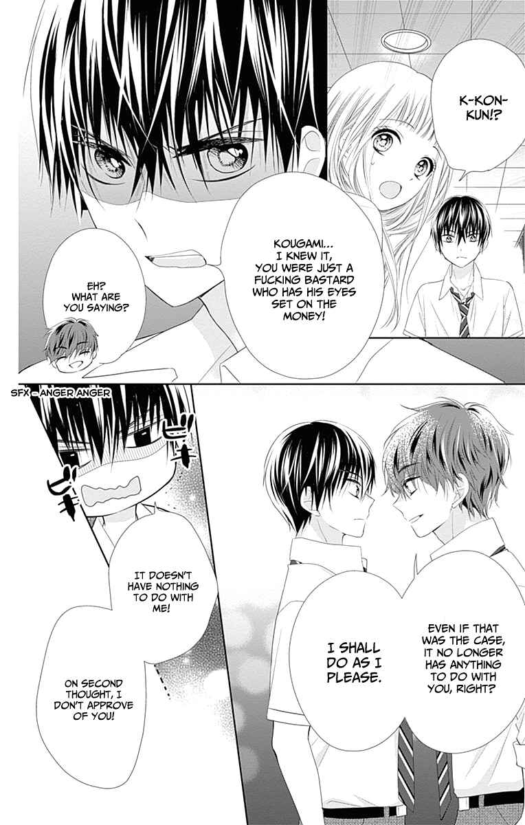 Page 35 Chapter 8 Ui x Kon