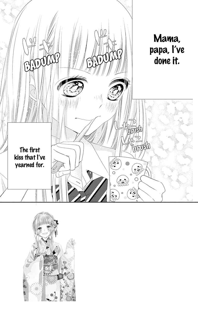 Page 8 Chapter 8 Ui x Kon