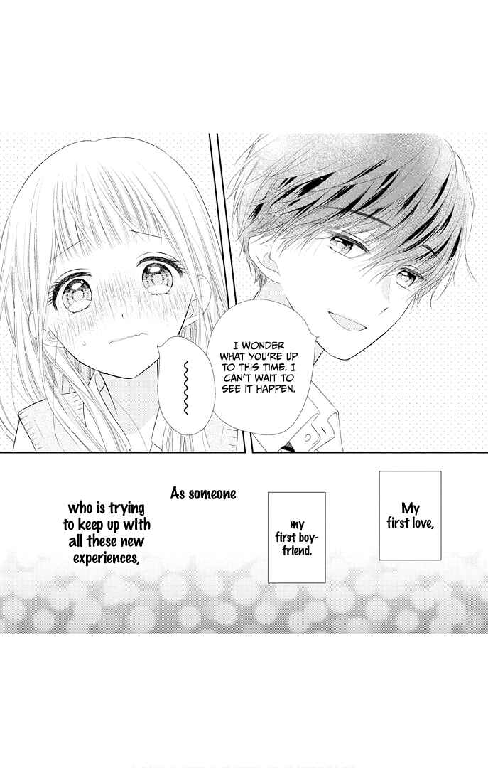 Page 10 Chapter 44.5 Ui x Kon