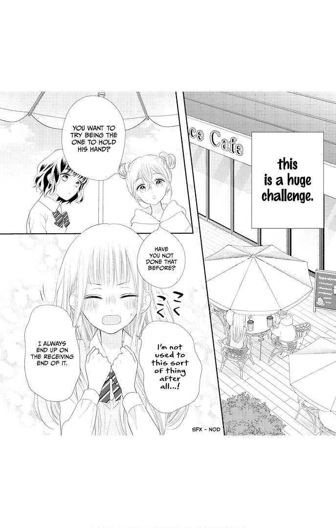 Page 11 Chapter 44.5 Ui x Kon