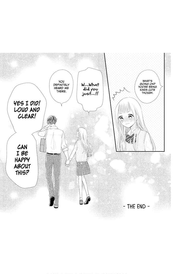 Page 20 Chapter 44.5 Ui x Kon