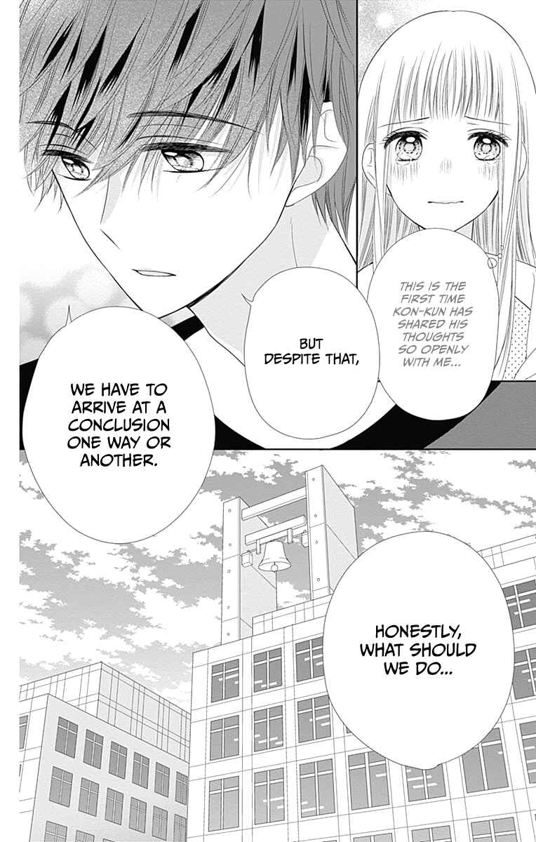 Page 30 Chapter 17 Ui x Kon