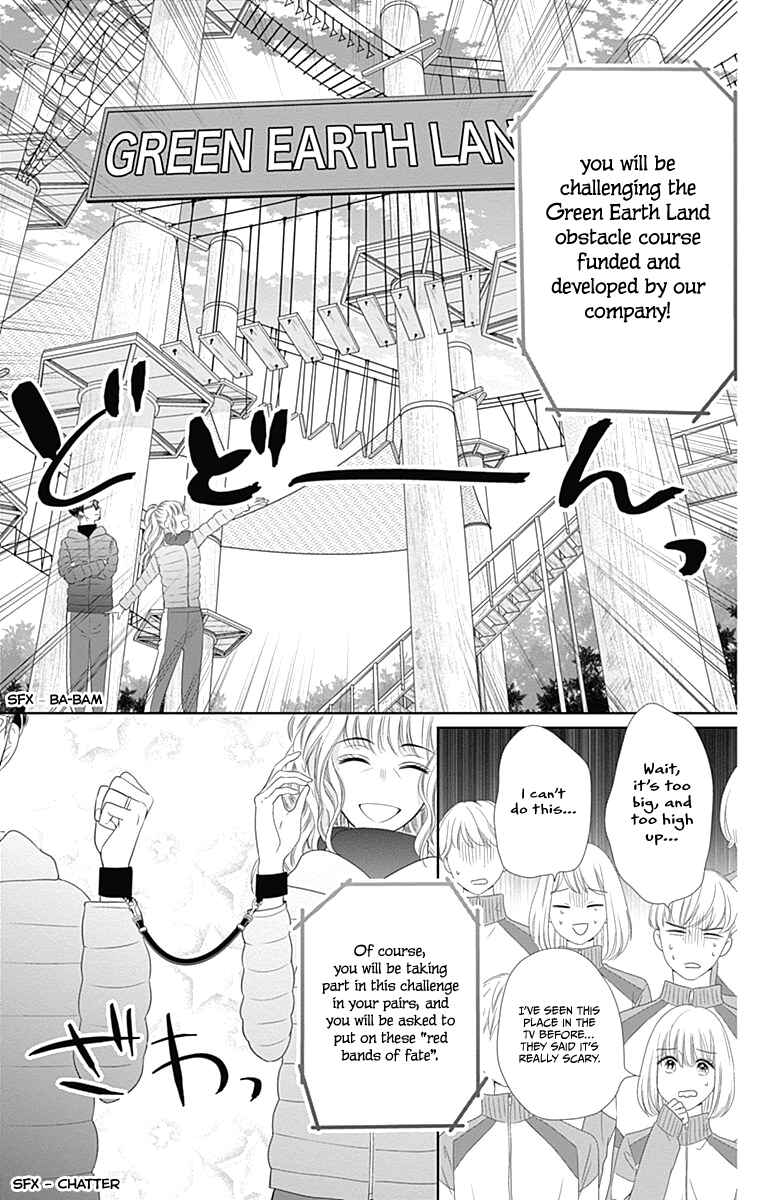 Page 35 Chapter 17 Ui x Kon