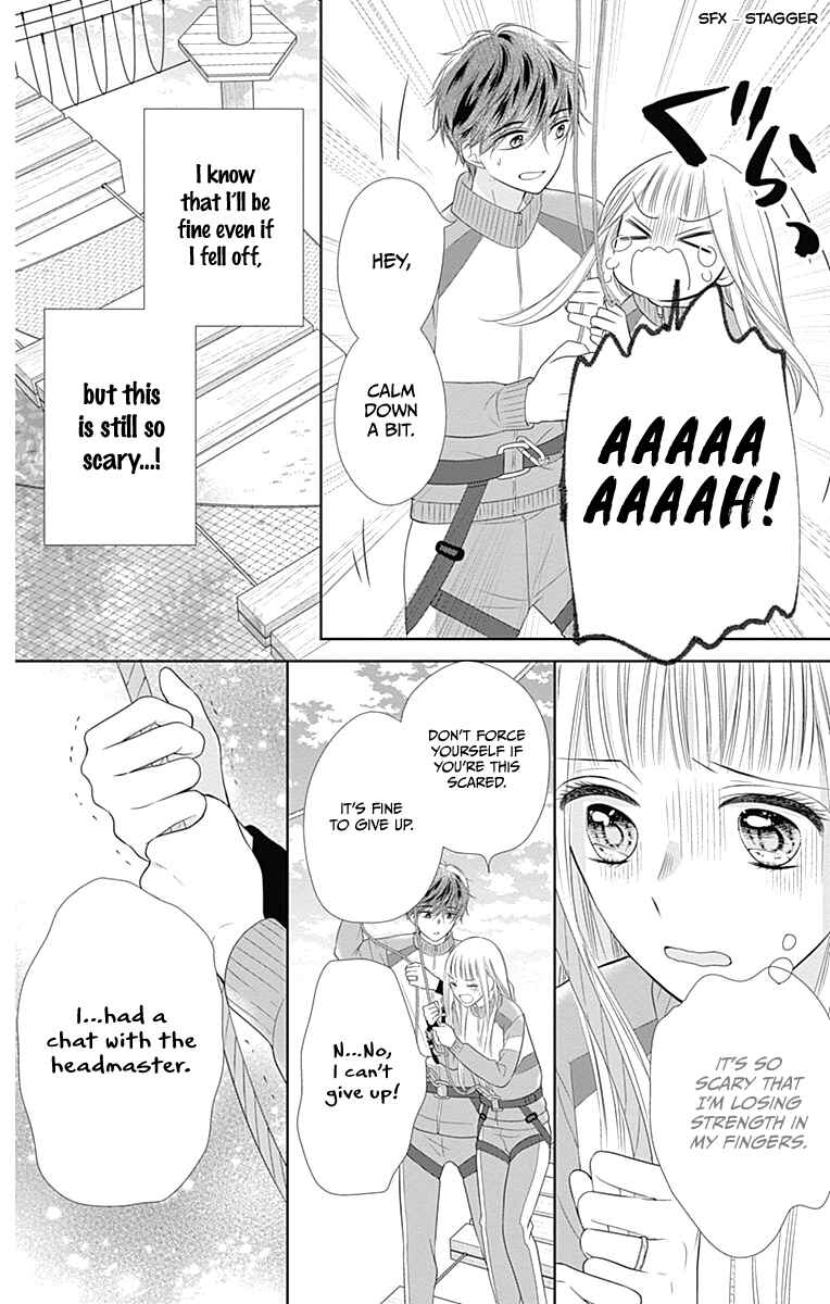 Page 38 Chapter 17 Ui x Kon
