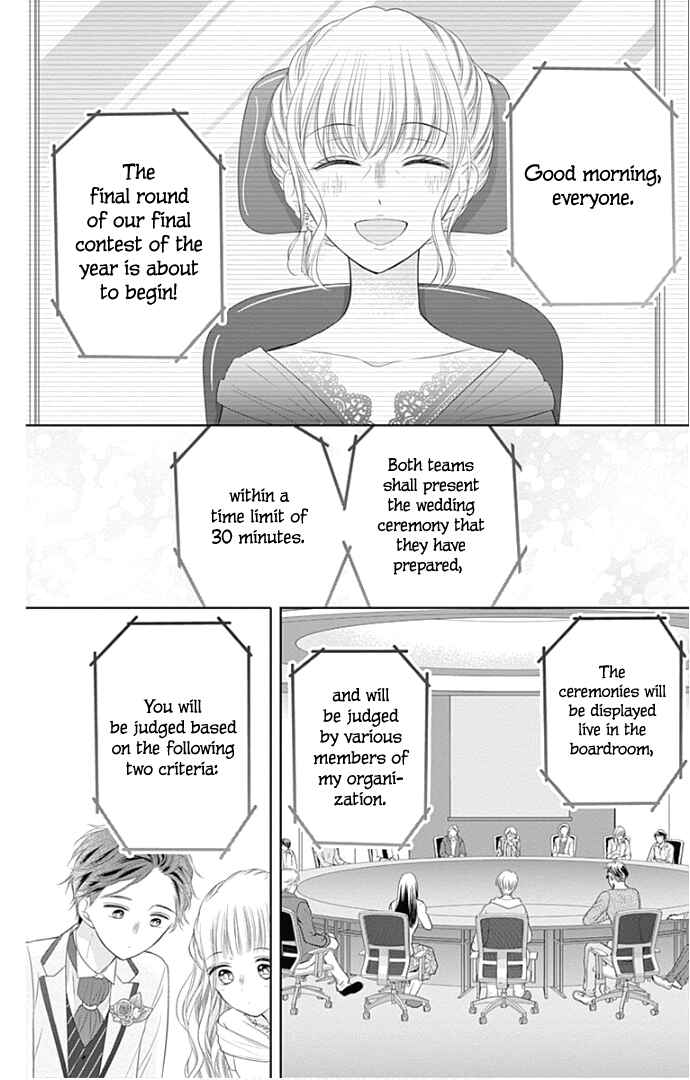 Page 12 Chapter 24 Ui x Kon