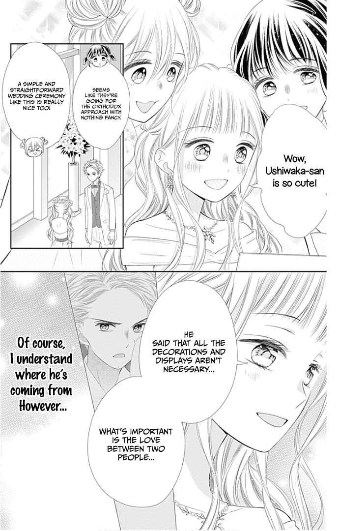 Page 17 Chapter 24 Ui x Kon