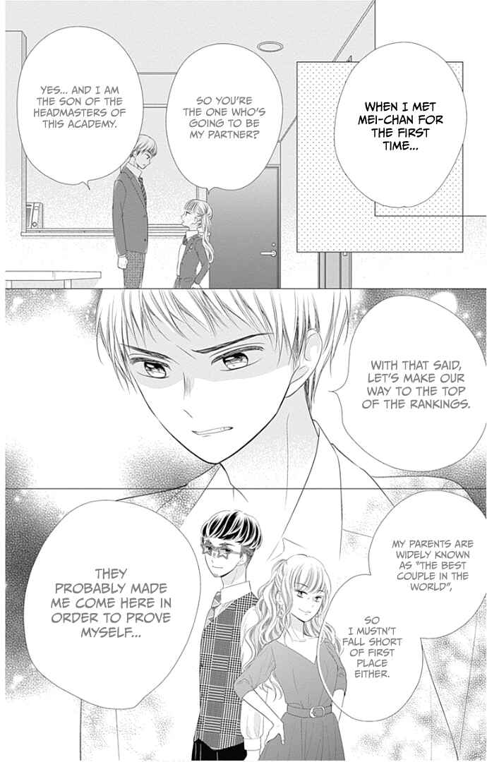 Page 20 Chapter 24 Ui x Kon