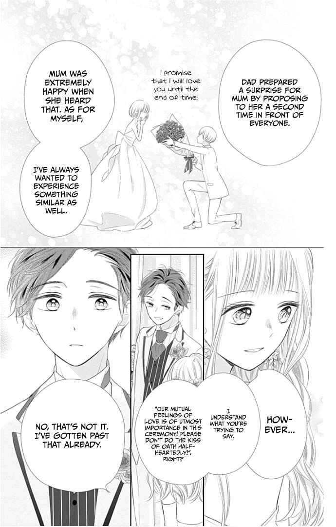 Page 25 Chapter 24 Ui x Kon