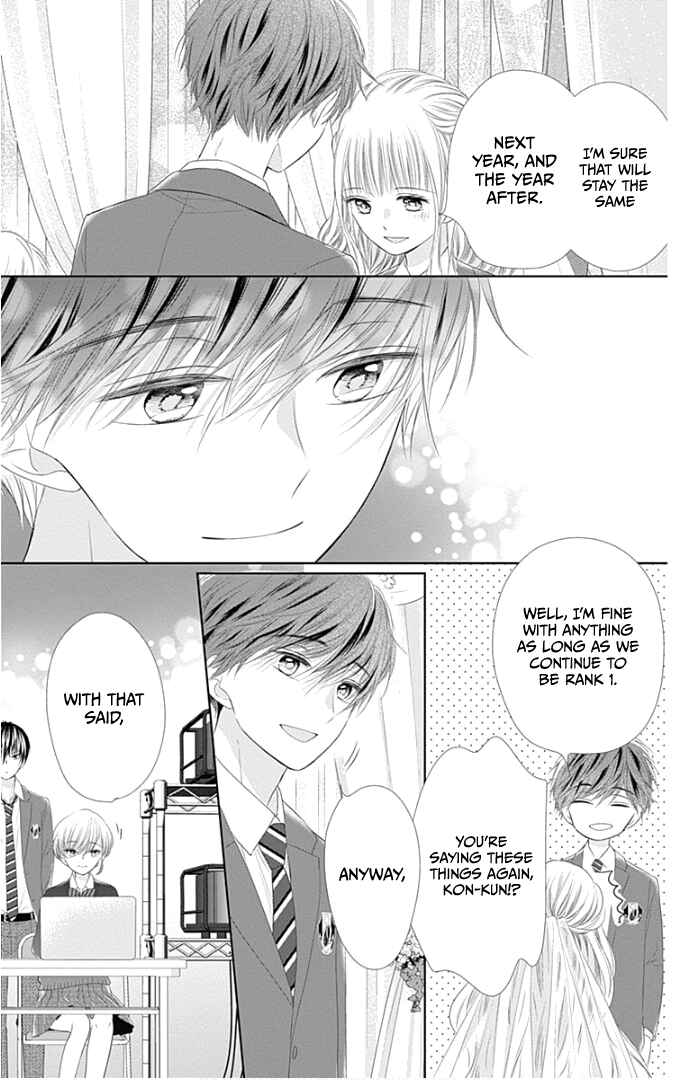Page 35 Chapter 24 Ui x Kon