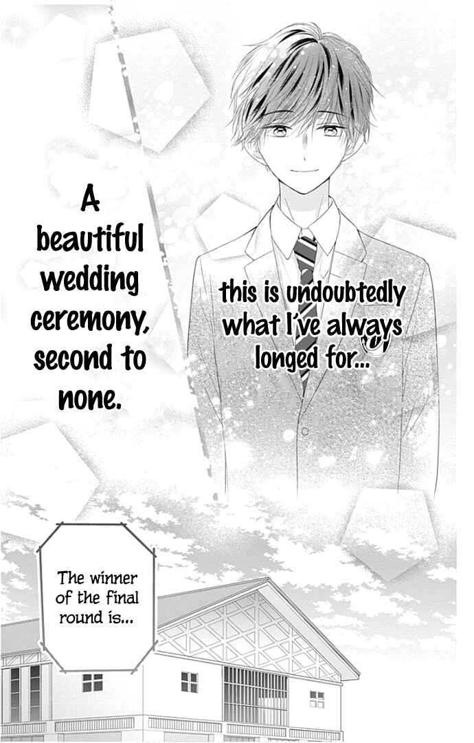 Page 39 Chapter 24 Ui x Kon