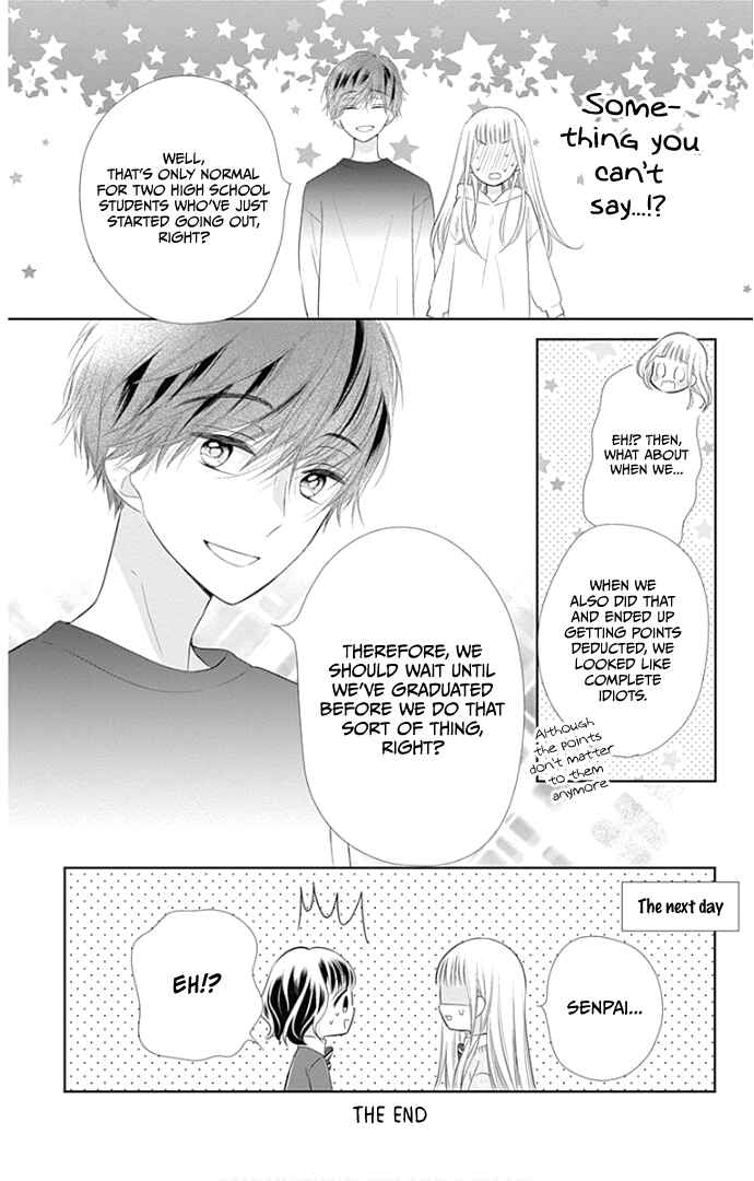 Page 50 Chapter 24 Ui x Kon