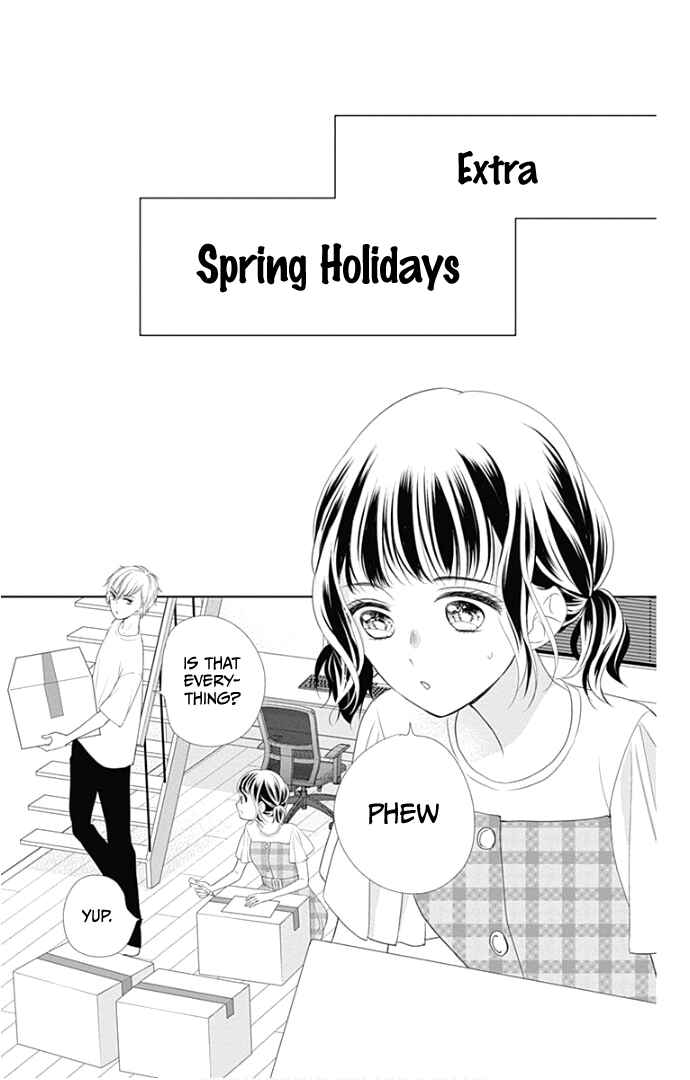 Page 51 Chapter 24 Ui x Kon